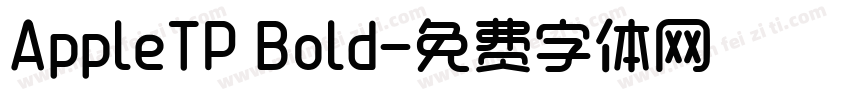 AppleTP Bold字体转换